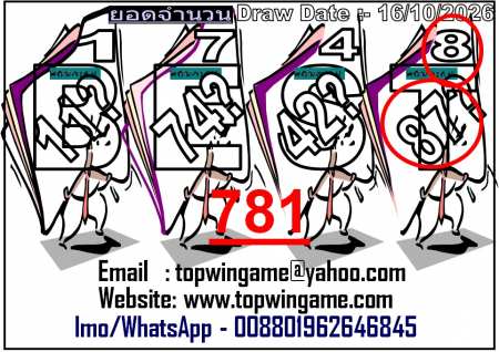 Paper-22